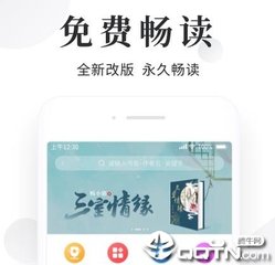 马尼拉工作签证1年多少钱 怎么才能办理